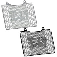 Yoshimura Radiator Protector - BMW G310GS